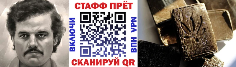 Где купить наркотики Онега Марихуана  СК  ОМГ ОМГ онион  ГАШИШ  АМФЕТАМИН 