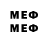 Amphetamine 98% Mr.Artem TV