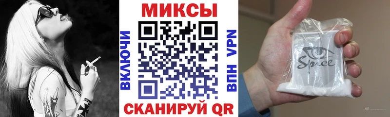 нарко площадка Telegram  Онега  БУТИРАТ 99% 