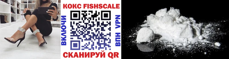 COCAIN Колумбийский  даркнет Telegram  Онега  закладки 