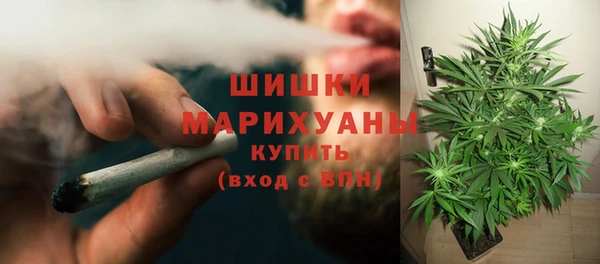 MDMA Premium VHQ Балабаново