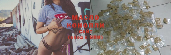 кокс Рославль