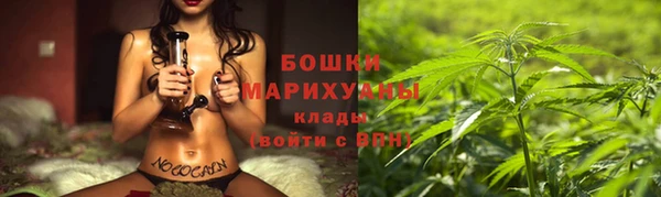 дистиллят марихуана Балахна