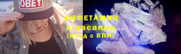 дистиллят марихуана Балахна