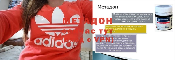 каннабис Баксан