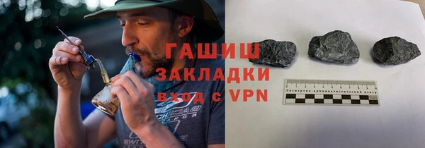 каннабис Баксан