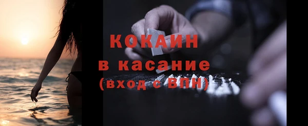 СК Россошь