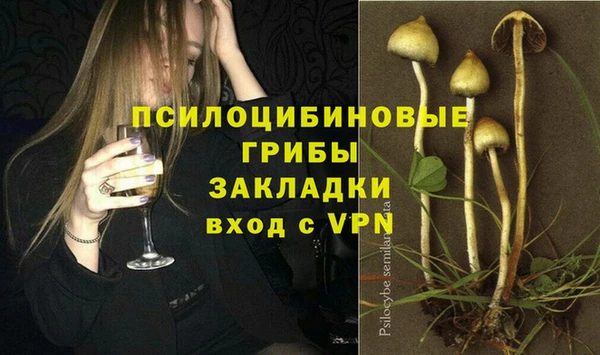 каннабис Баксан