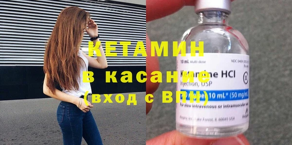 марки nbome Ростов
