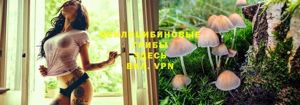 дистиллят марихуана Балахна