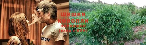 марки nbome Ростов