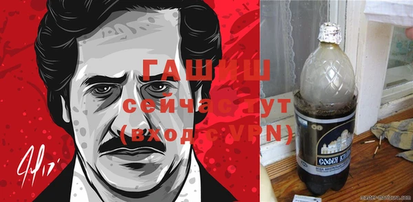 марки nbome Ростов