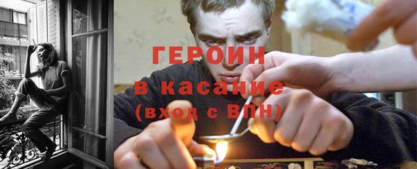 каннабис Баксан
