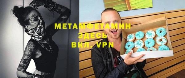 кокс Рославль