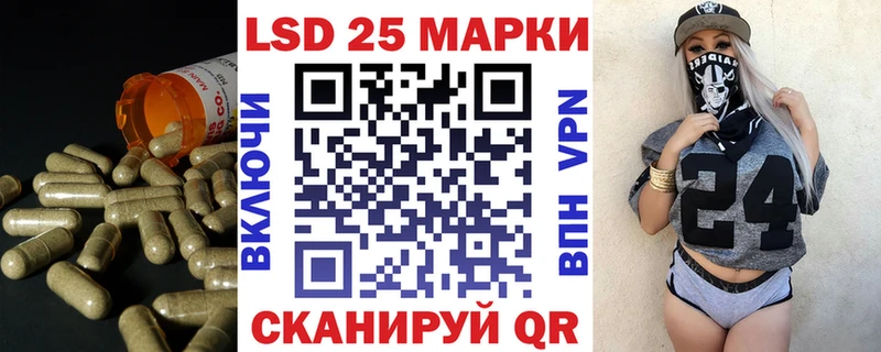 что такое наркотик  дарк нет официальный сайт  Лсд 25 экстази кислота  Онега 