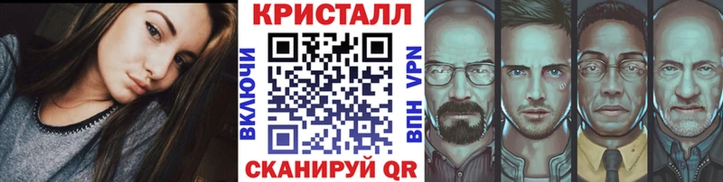 Первитин Декстрометамфетамин 99.9% где купить наркоту KRAKEN ссылка Онега