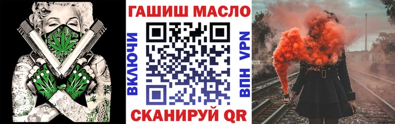 маркетплейс наркотические препараты Онега Дистиллят ТГК Wax